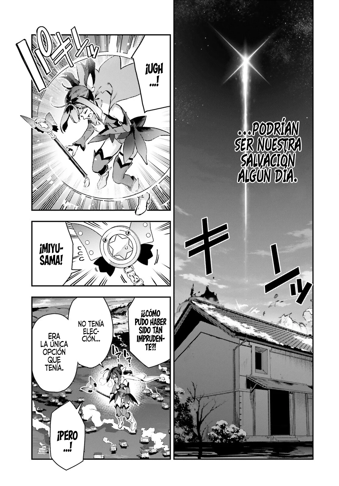 Fate/kaleid liner PRISMA ILLYA 3rei!! Capítulo 100 - Page 13