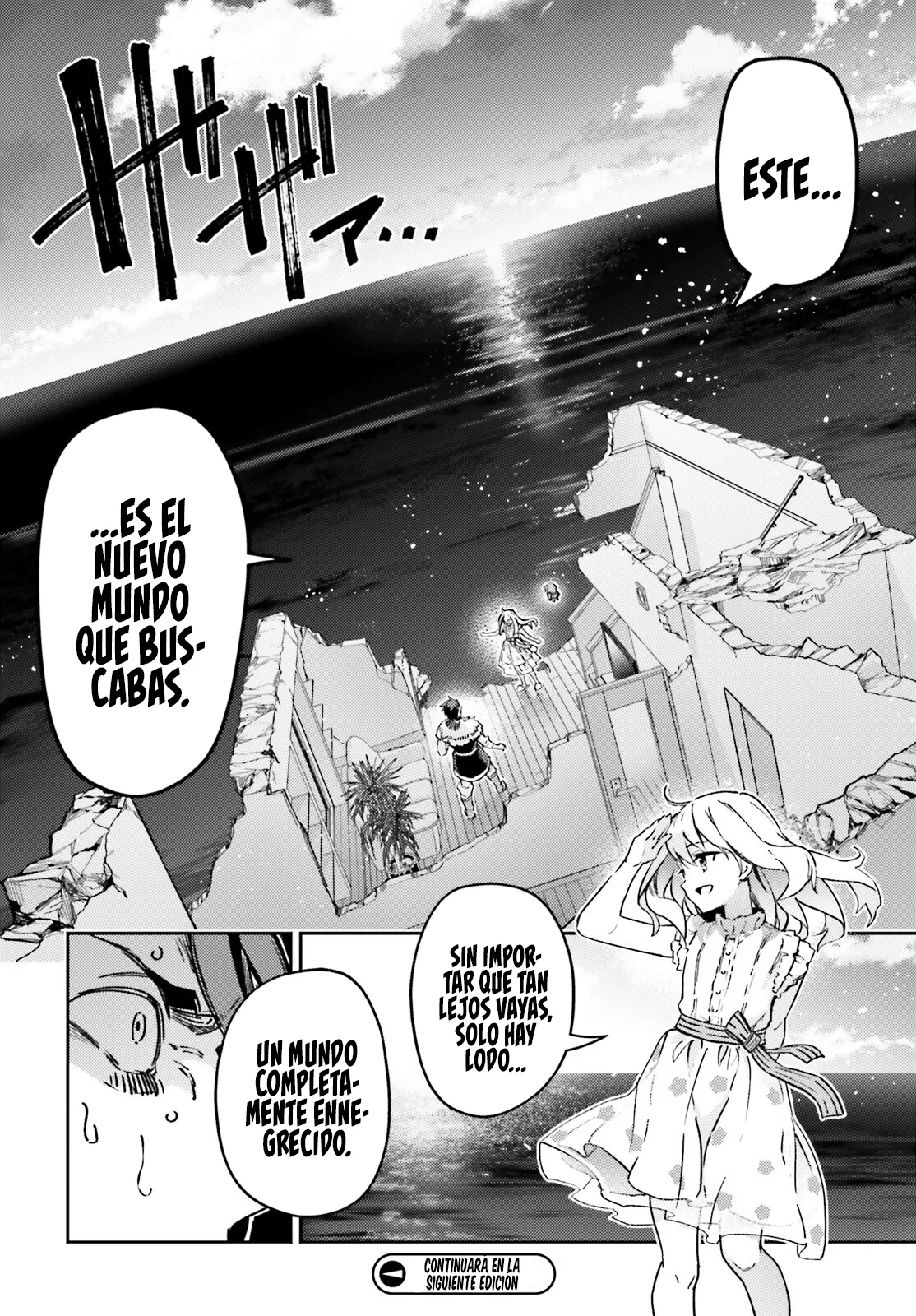 Fate/kaleid liner PRISMA ILLYA 3rei!! Capítulo 101 - Page 15