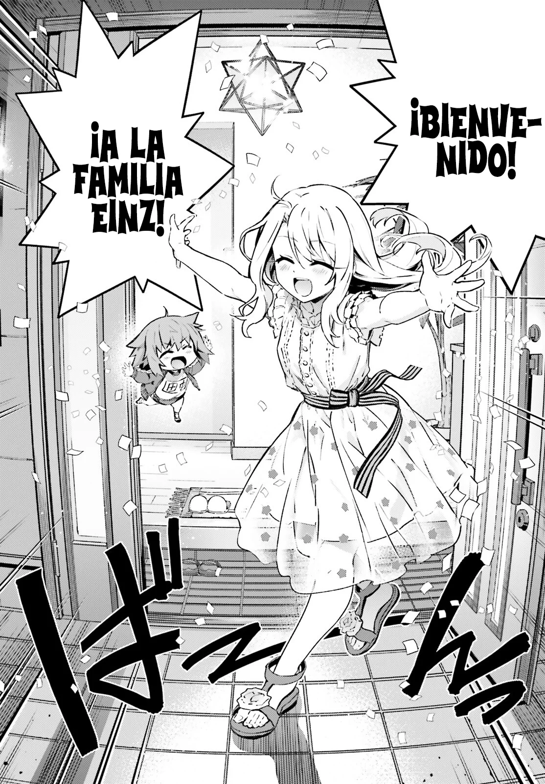 Fate/kaleid liner PRISMA ILLYA 3rei!! Capítulo 101 - Page 7