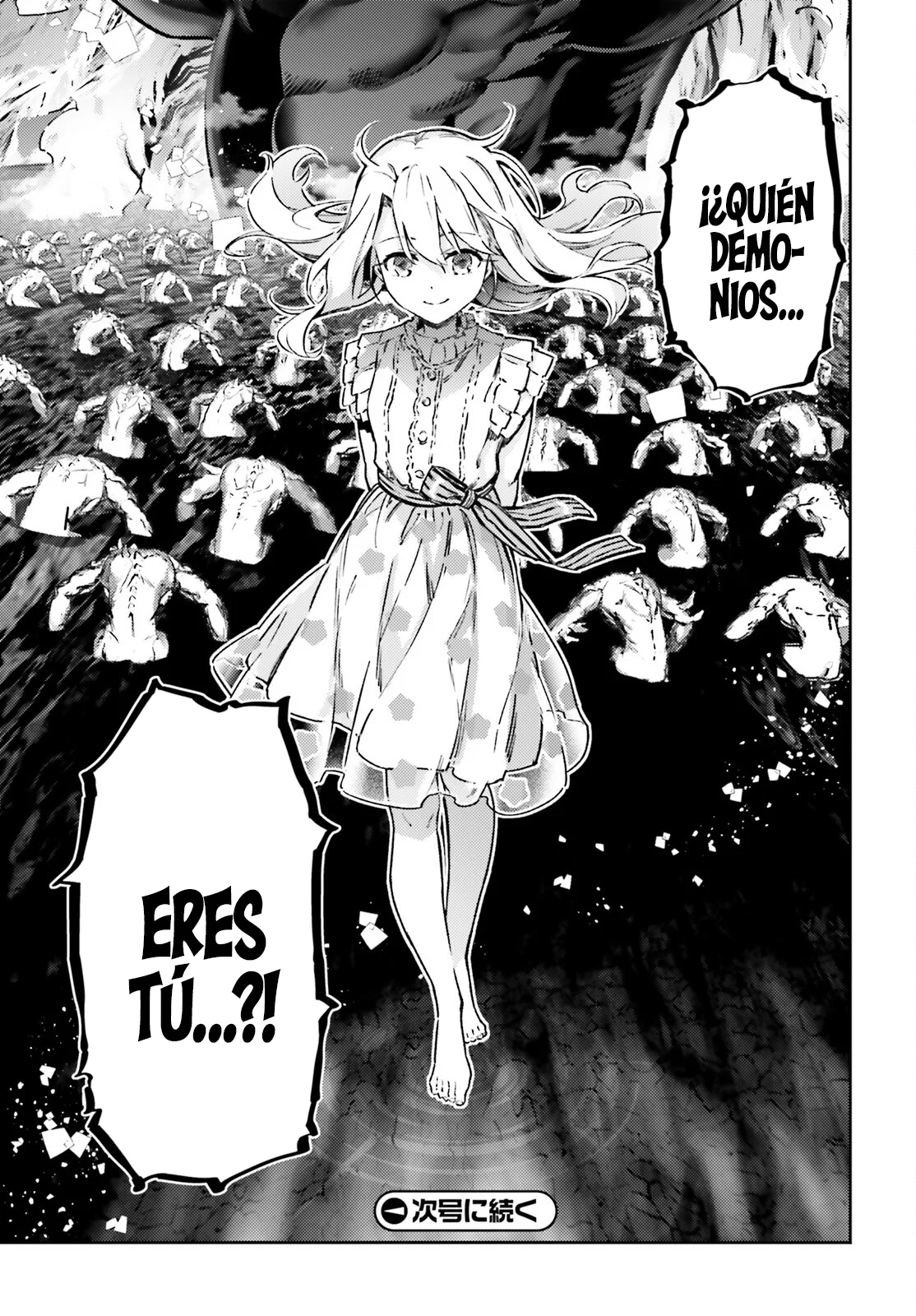 Fate/kaleid liner PRISMA ILLYA 3rei!! Capítulo 102 - Page 15