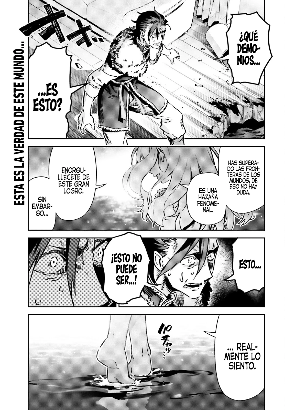 Fate/kaleid liner PRISMA ILLYA 3rei!! Capítulo 102 - Page 3