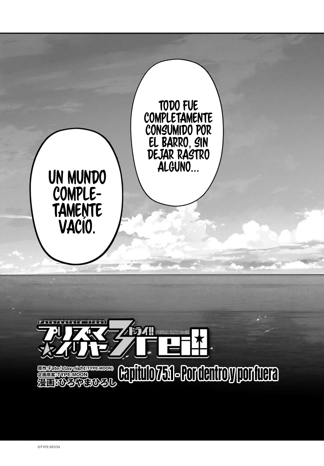 Fate/kaleid liner PRISMA ILLYA 3rei!! Capítulo 102 - Page 5