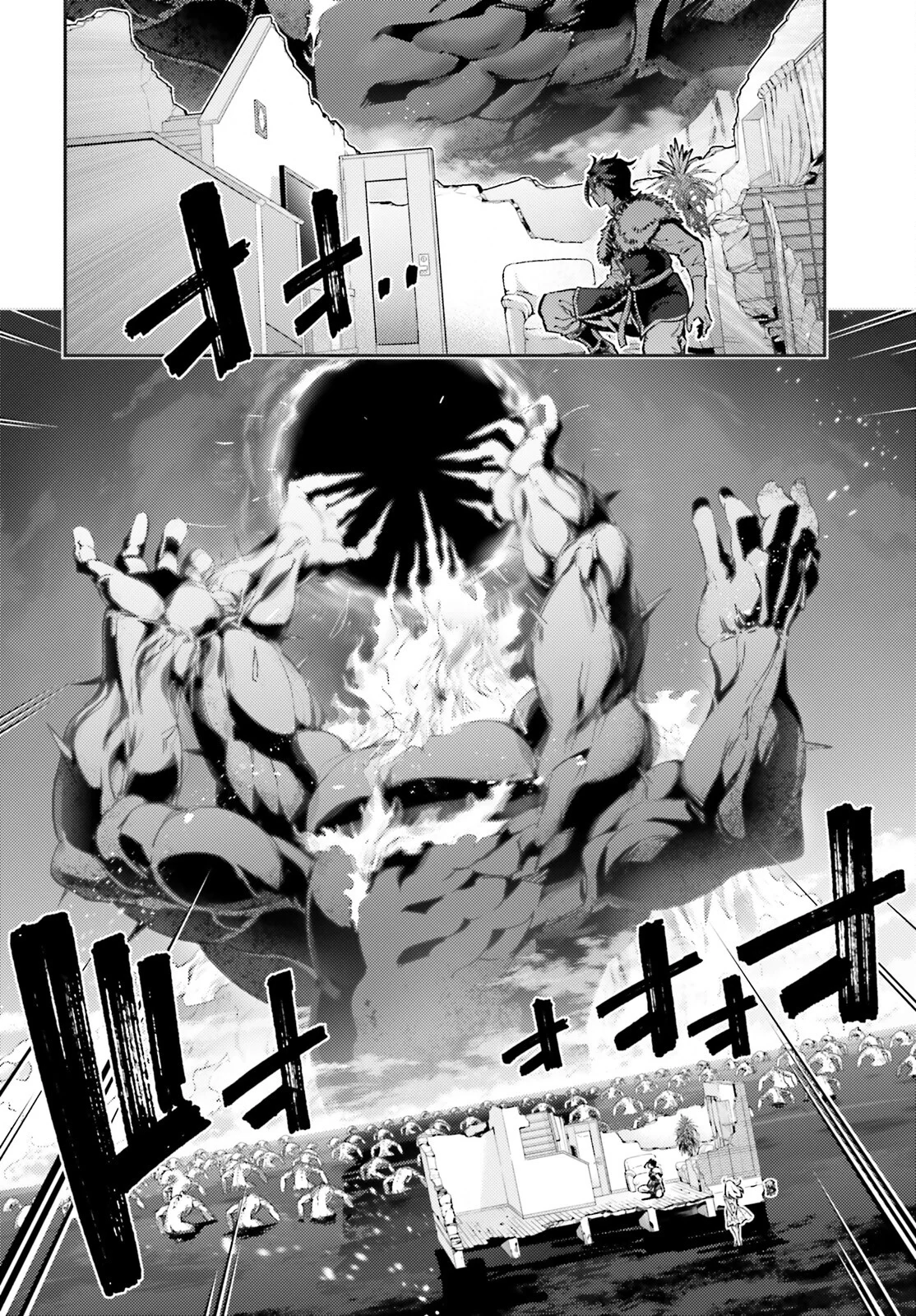 Fate/kaleid liner PRISMA ILLYA 3rei!! Capítulo 102 - Page 8