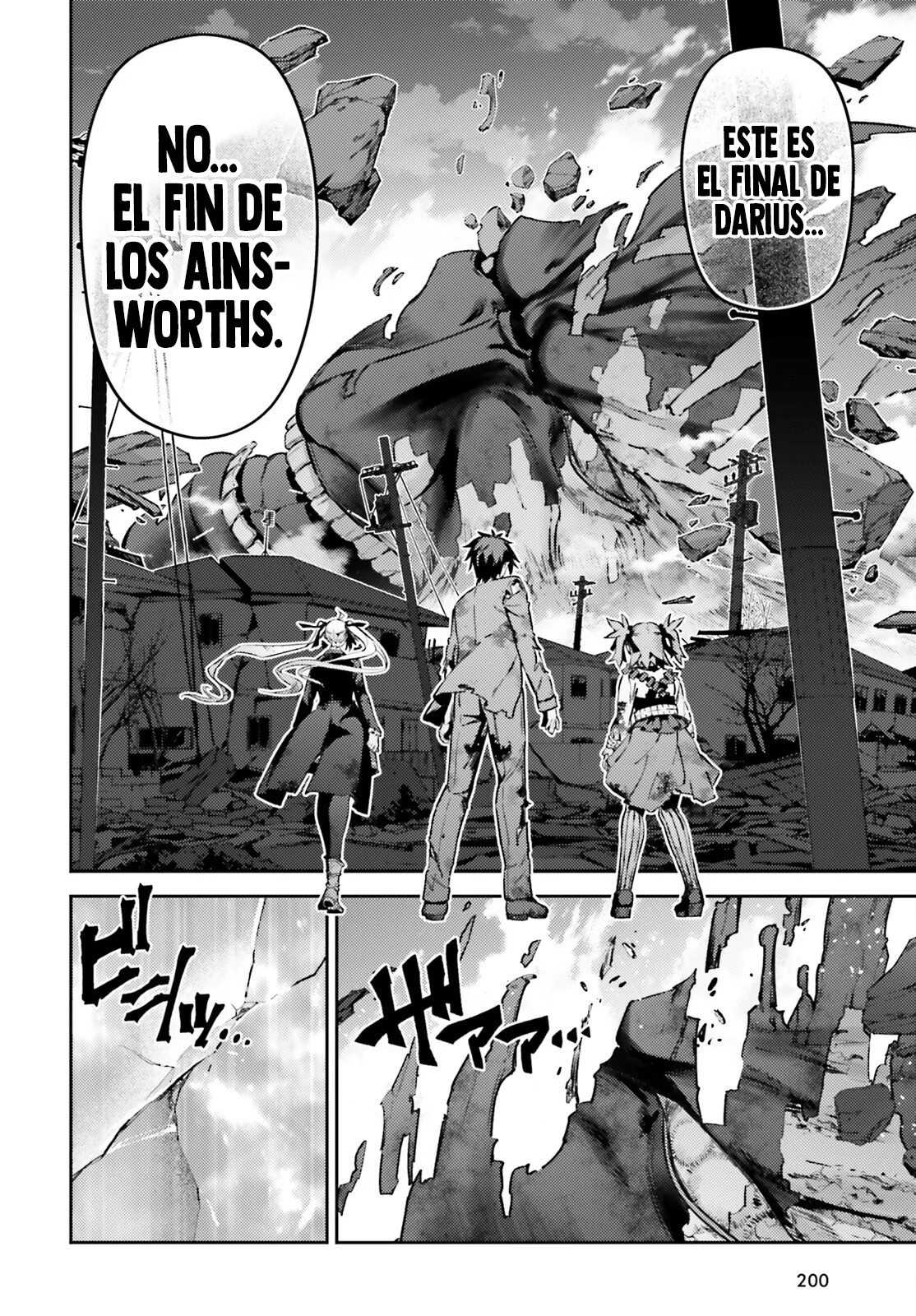 Fate/kaleid liner PRISMA ILLYA 3rei!! Capítulo 103 - Page 7