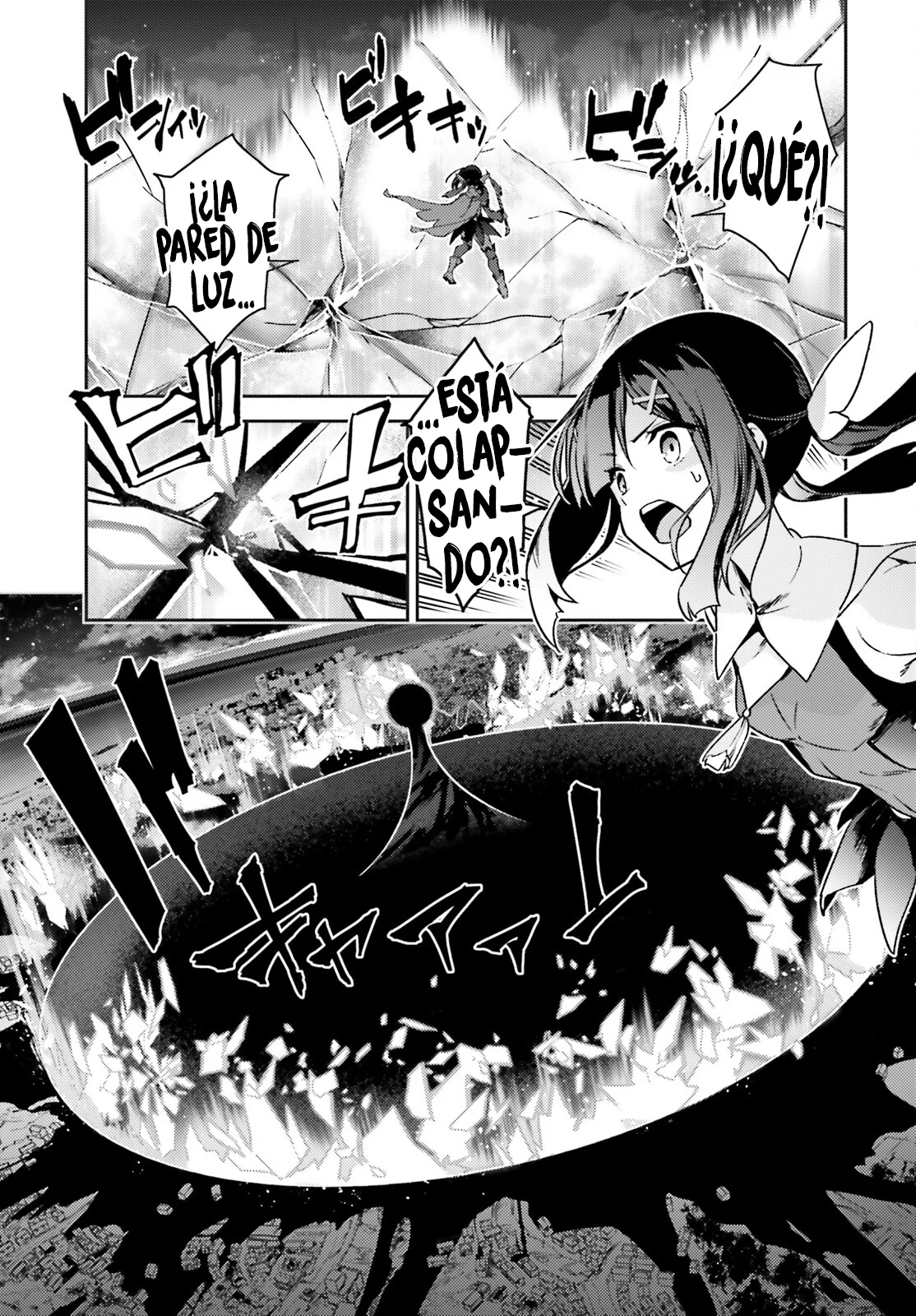 Fate/kaleid liner PRISMA ILLYA 3rei!! Capítulo 103 - Page 8