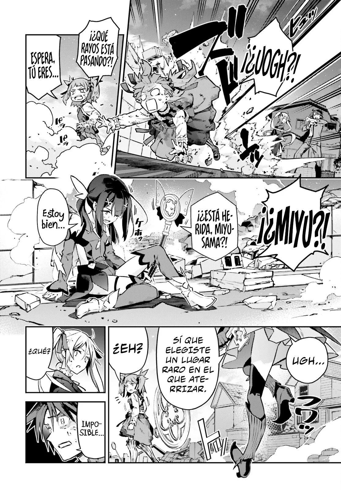 Fate/kaleid liner PRISMA ILLYA 3rei!! Capítulo 104 - Page 12