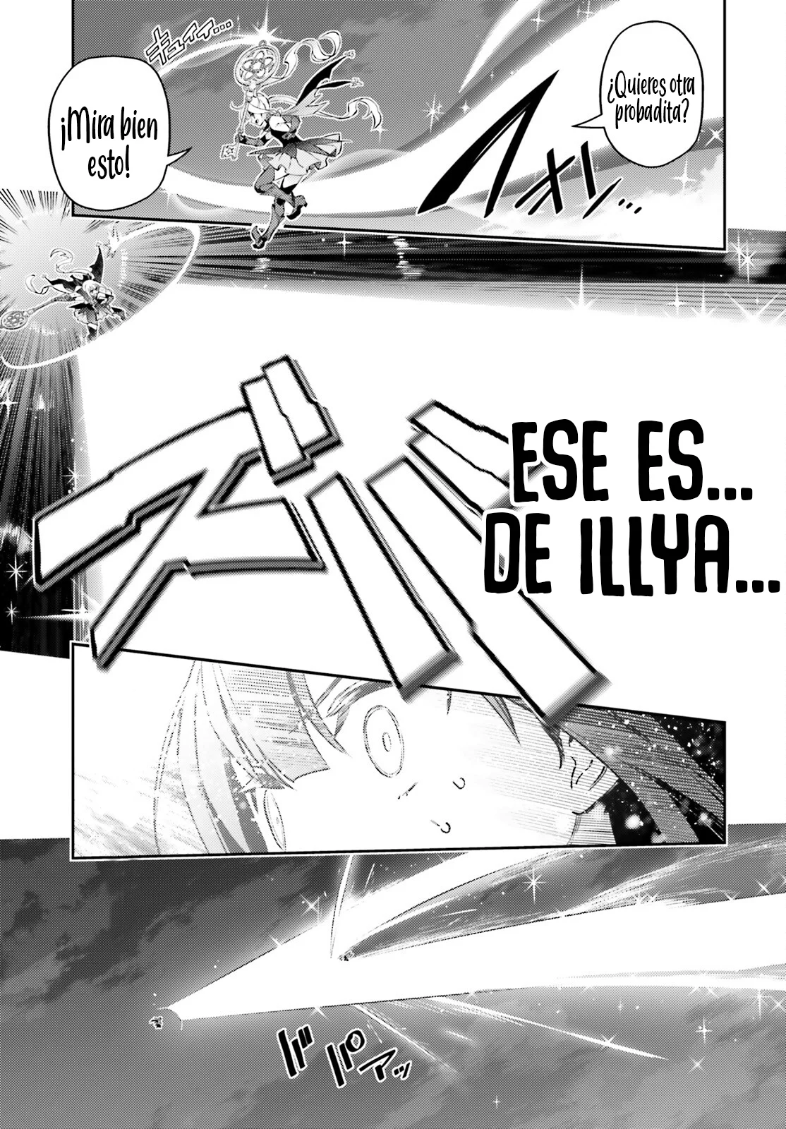 Fate/kaleid liner PRISMA ILLYA 3rei!! Capítulo 104 - Page 9