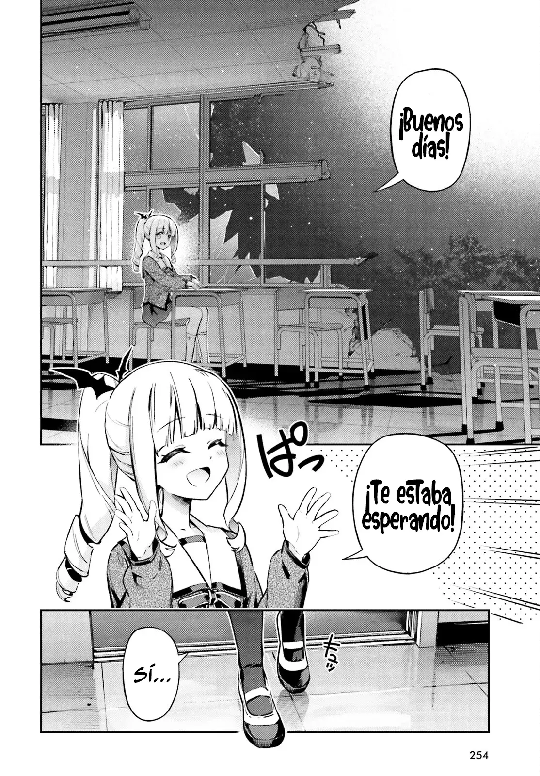 Fate/kaleid liner PRISMA ILLYA 3rei!! Capítulo 105 - Page 12