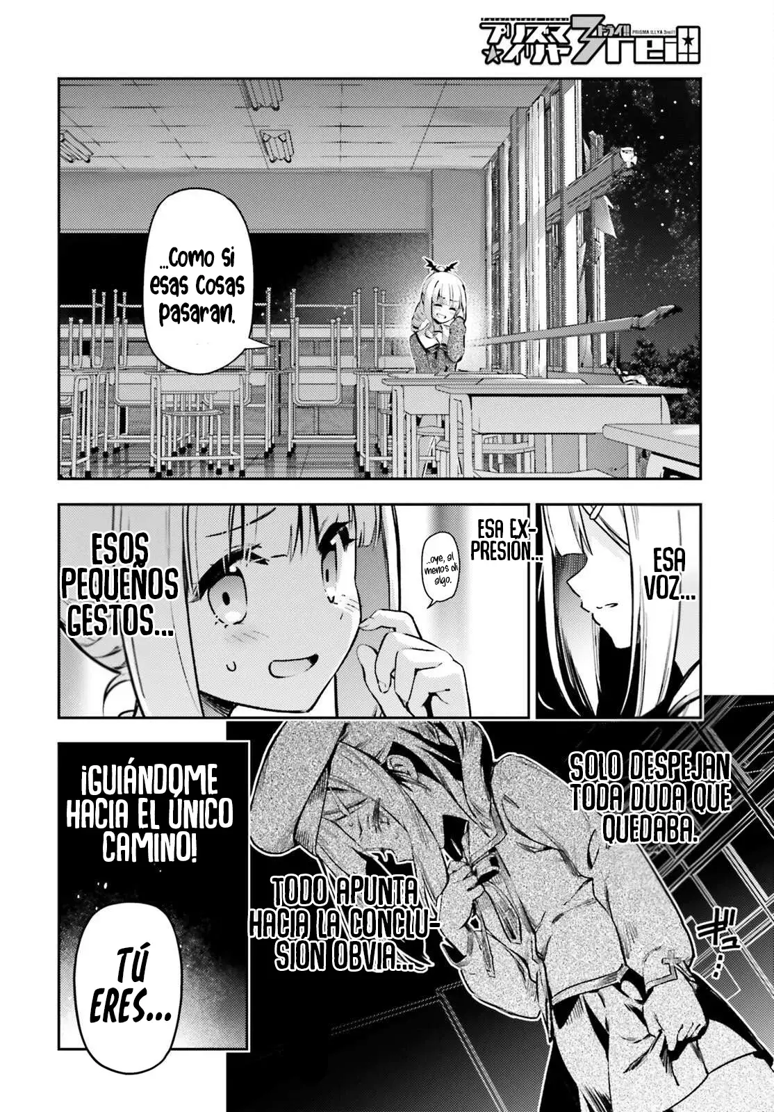Fate/kaleid liner PRISMA ILLYA 3rei!! Capítulo 105 - Page 16