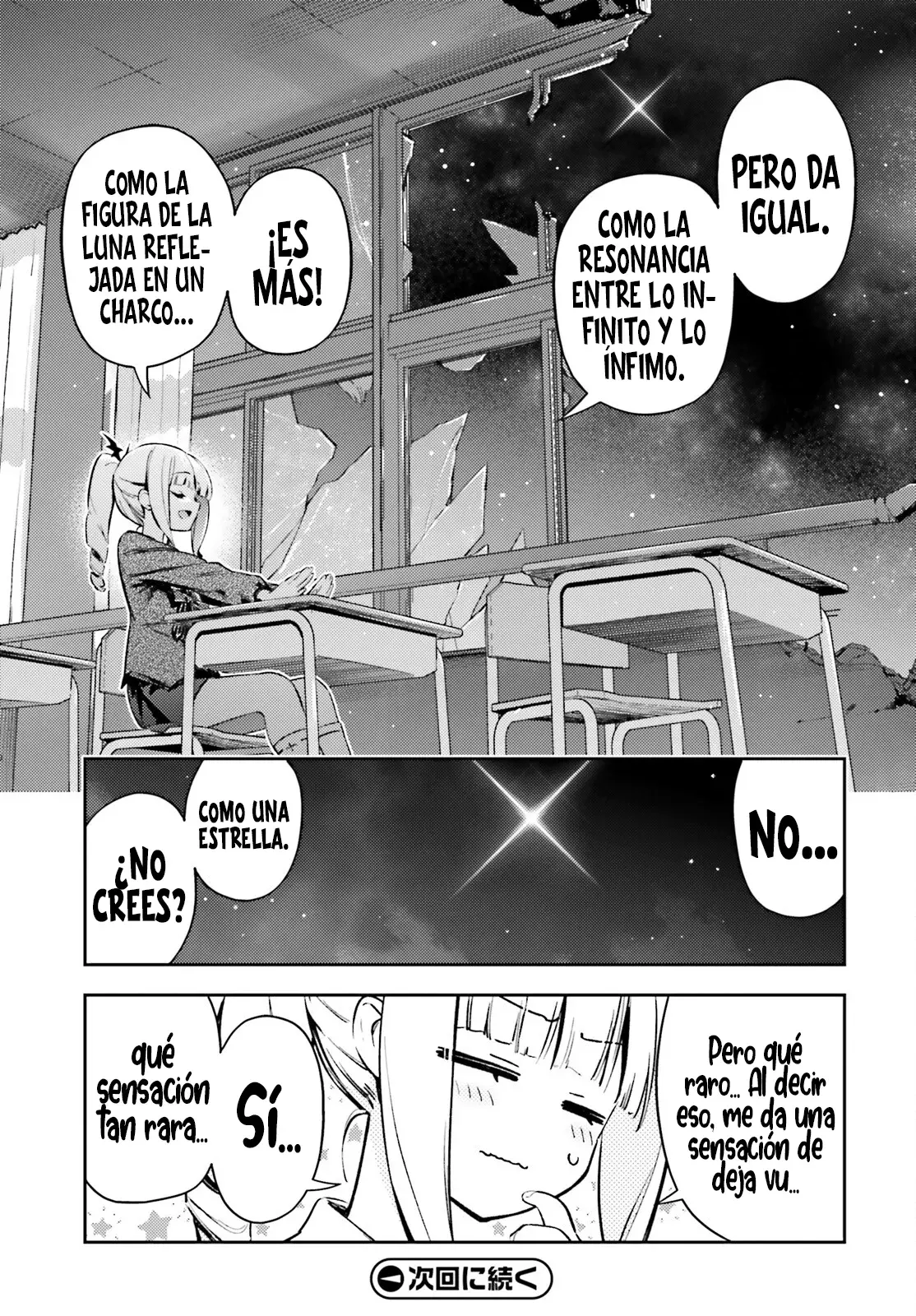 Fate/kaleid liner PRISMA ILLYA 3rei!! Capítulo 105 - Page 19