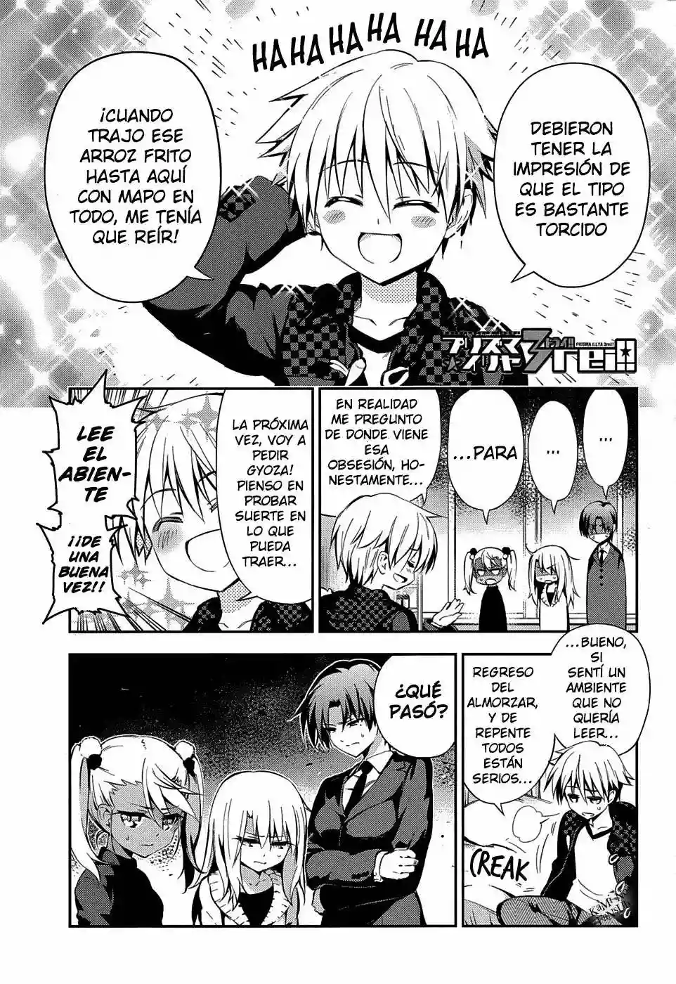 Fate/kaleid liner PRISMA ILLYA 3rei!! Capítulo 12 - Page 2