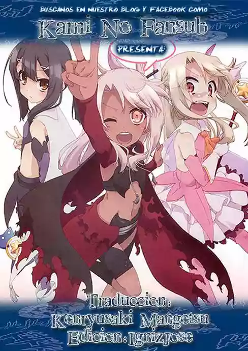 Fate/kaleid liner PRISMA ILLYA 3rei!! Capítulo 13 - Page 1