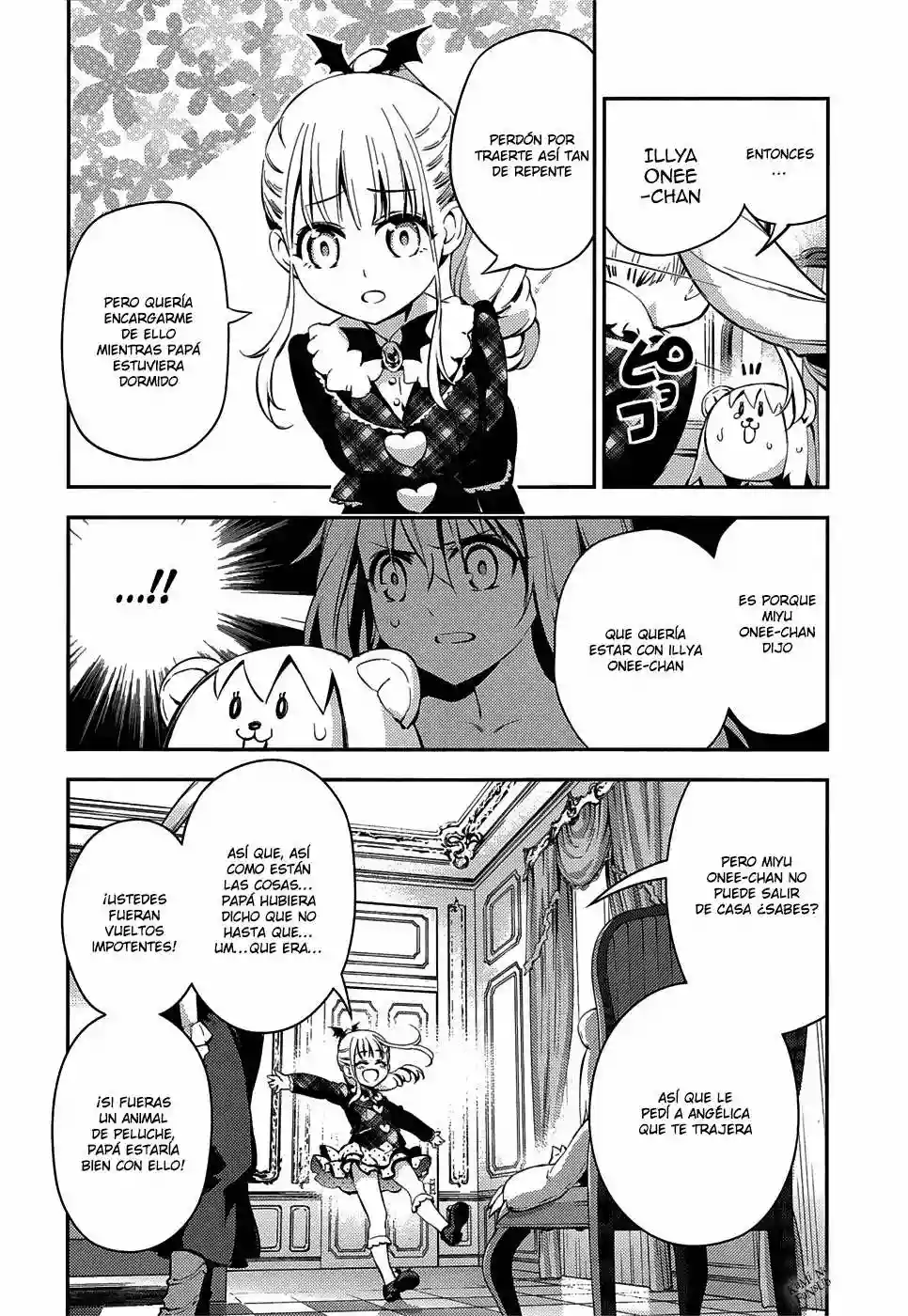 Fate/kaleid liner PRISMA ILLYA 3rei!! Capítulo 13 - Page 17