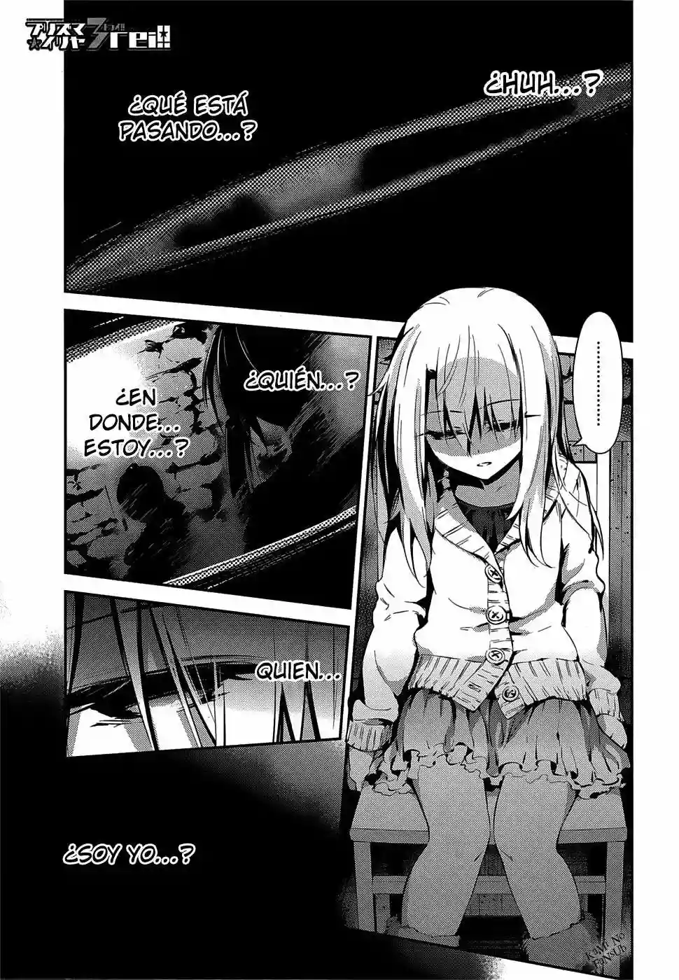 Fate/kaleid liner PRISMA ILLYA 3rei!! Capítulo 13 - Page 2