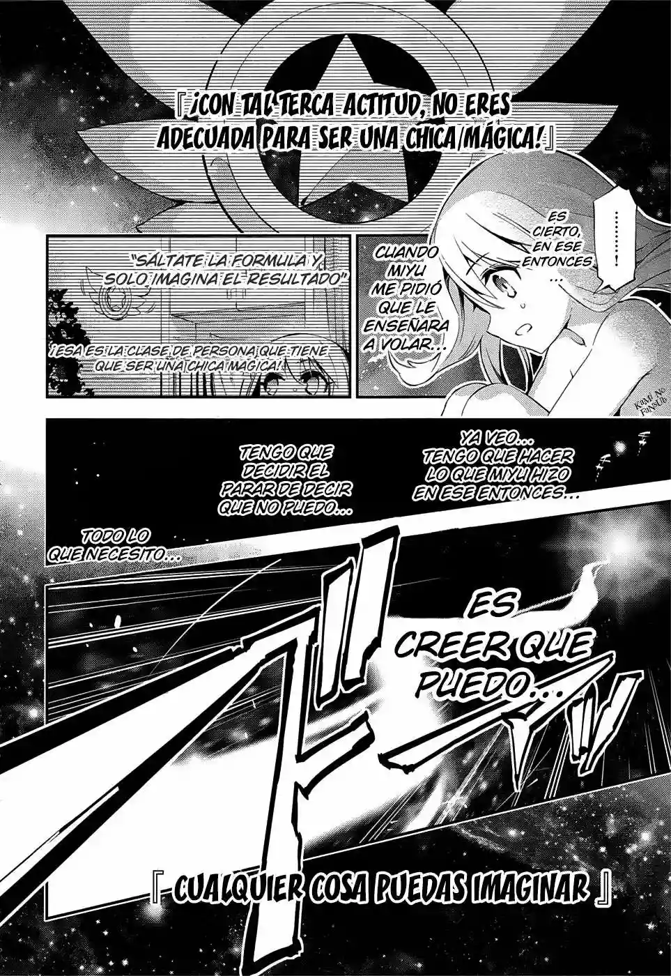 Fate/kaleid liner PRISMA ILLYA 3rei!! Capítulo 13 - Page 23