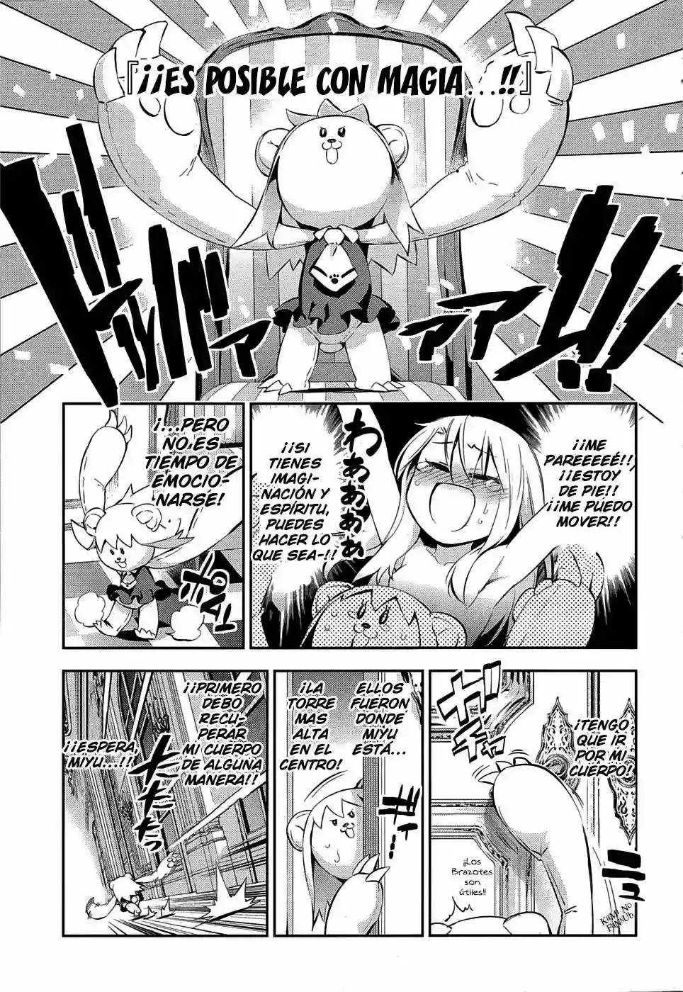 Fate/kaleid liner PRISMA ILLYA 3rei!! Capítulo 13 - Page 24