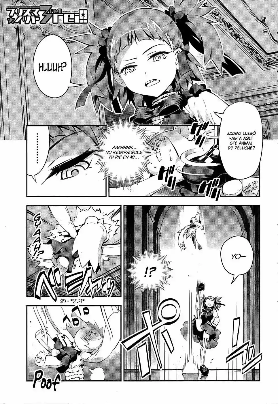 Fate/kaleid liner PRISMA ILLYA 3rei!! Capítulo 14 - Page 2