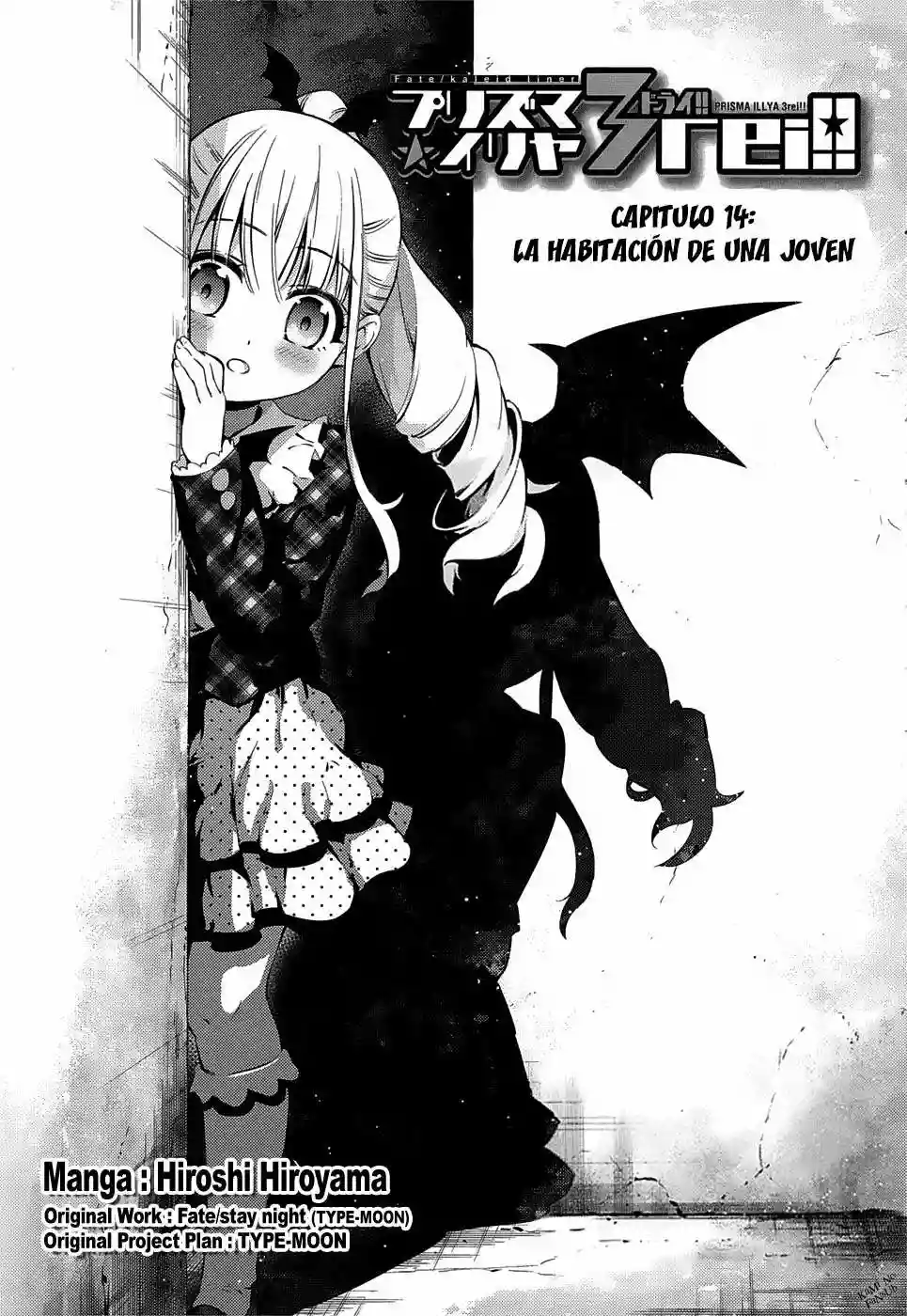 Fate/kaleid liner PRISMA ILLYA 3rei!! Capítulo 14 - Page 4