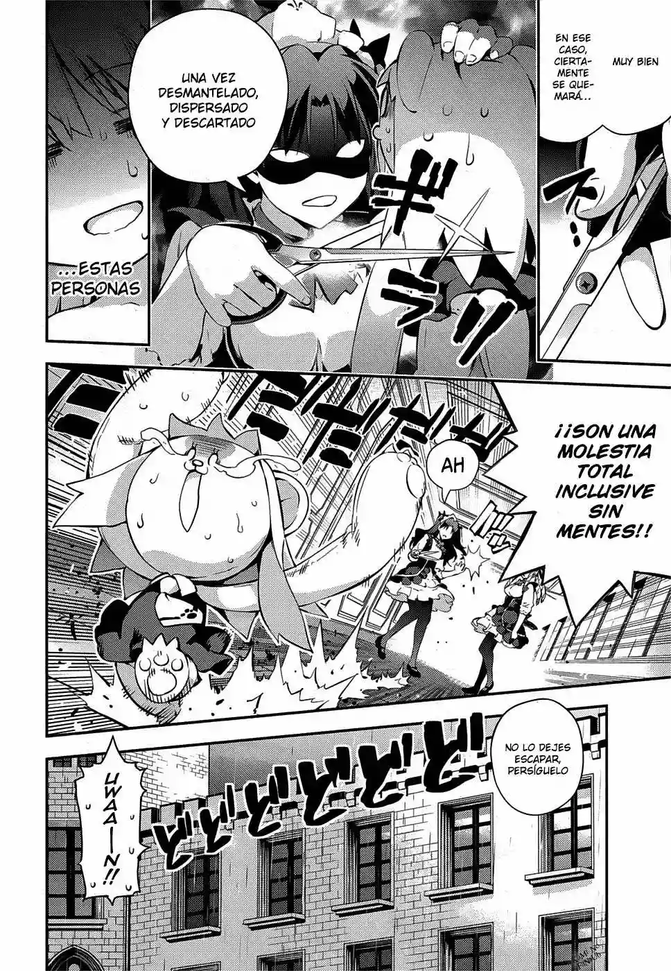 Fate/kaleid liner PRISMA ILLYA 3rei!! Capítulo 15 - Page 12