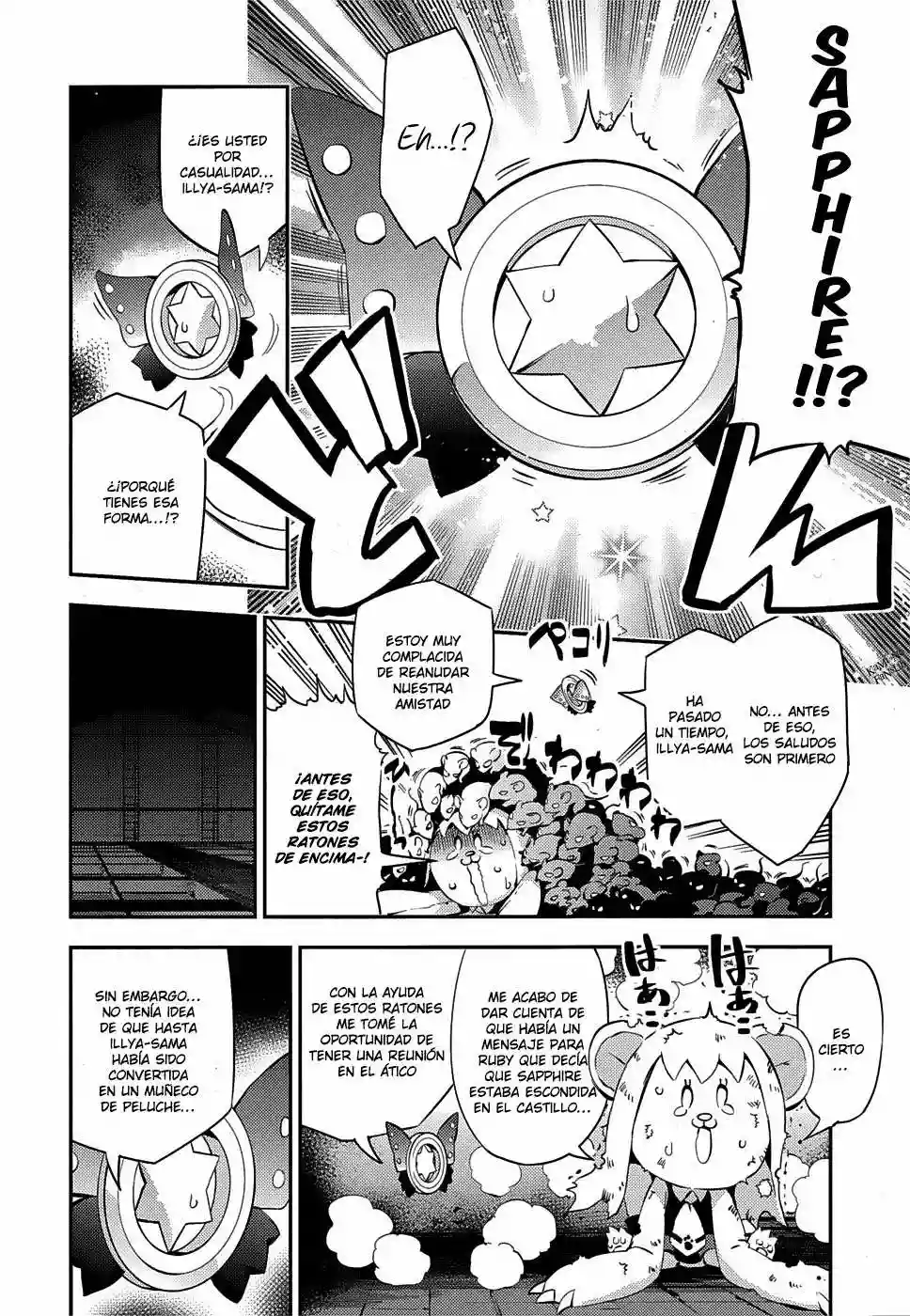 Fate/kaleid liner PRISMA ILLYA 3rei!! Capítulo 15 - Page 18