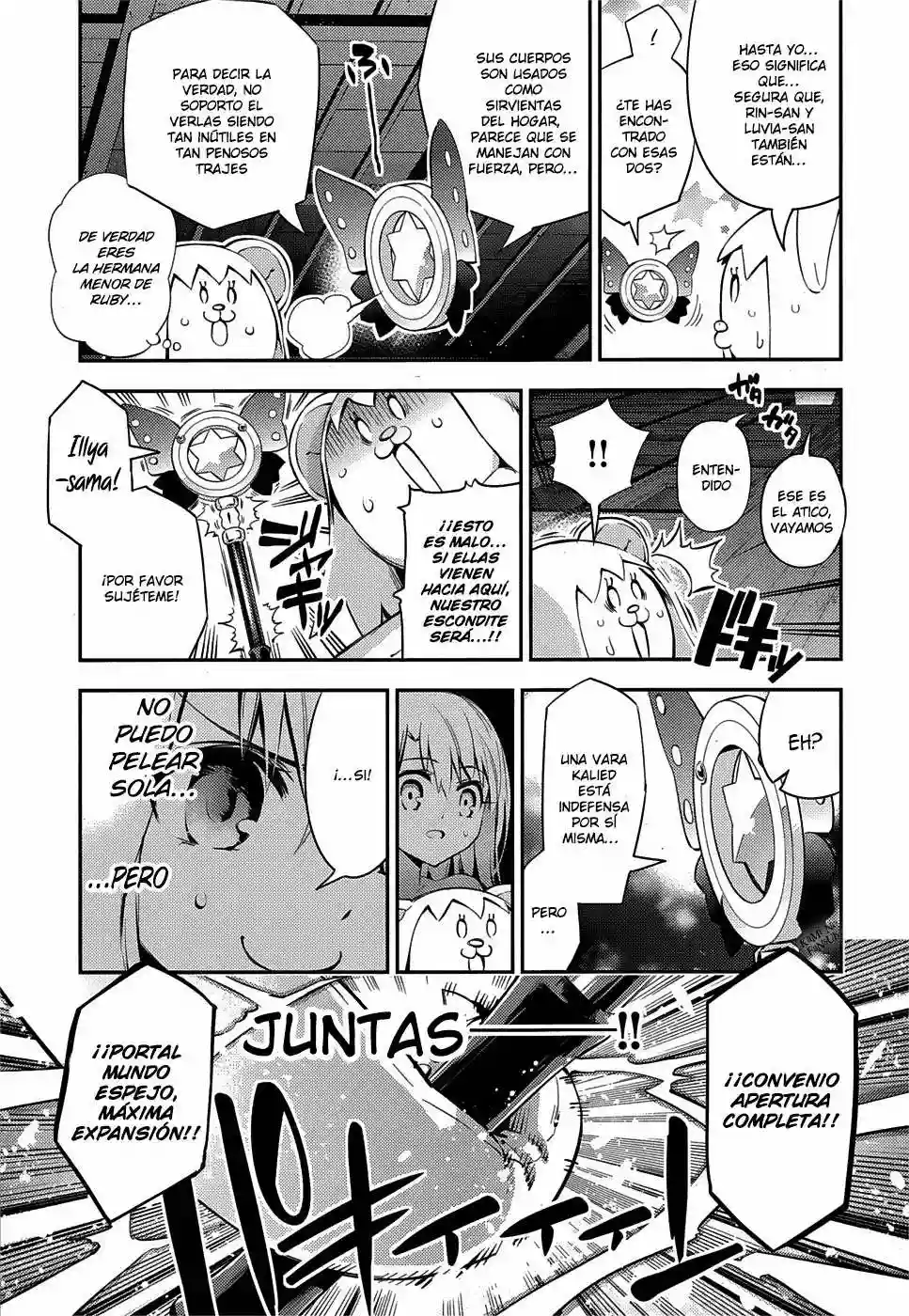 Fate/kaleid liner PRISMA ILLYA 3rei!! Capítulo 15 - Page 19