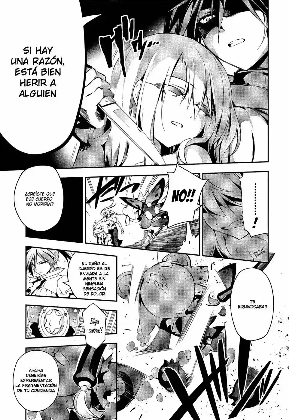 Fate/kaleid liner PRISMA ILLYA 3rei!! Capítulo 16 - Page 26