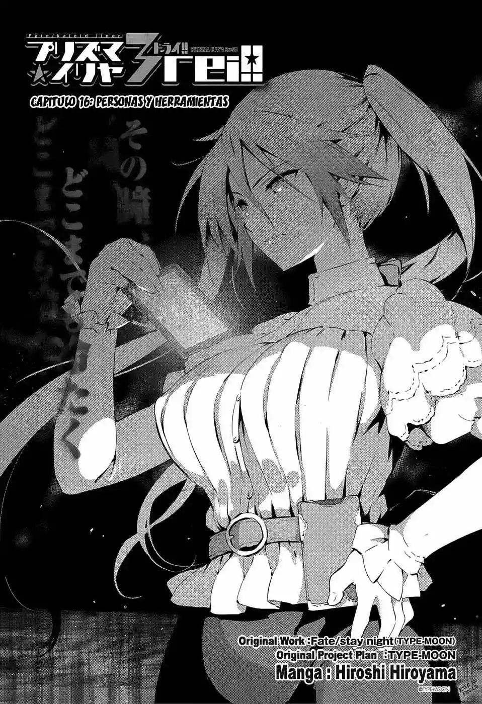 Fate/kaleid liner PRISMA ILLYA 3rei!! Capítulo 16 - Page 3