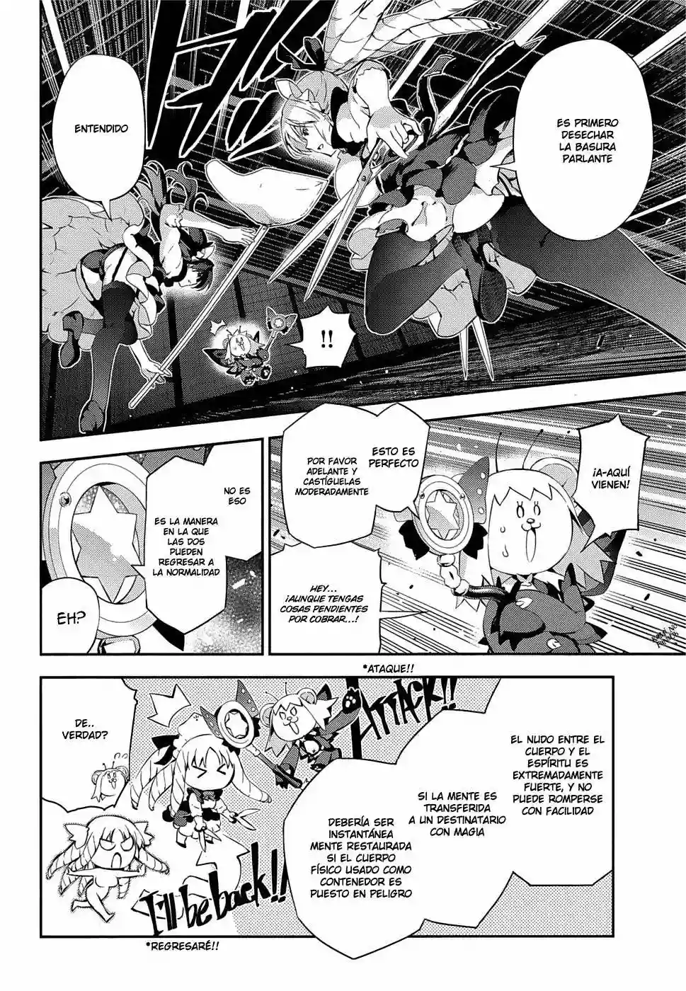 Fate/kaleid liner PRISMA ILLYA 3rei!! Capítulo 16 - Page 5