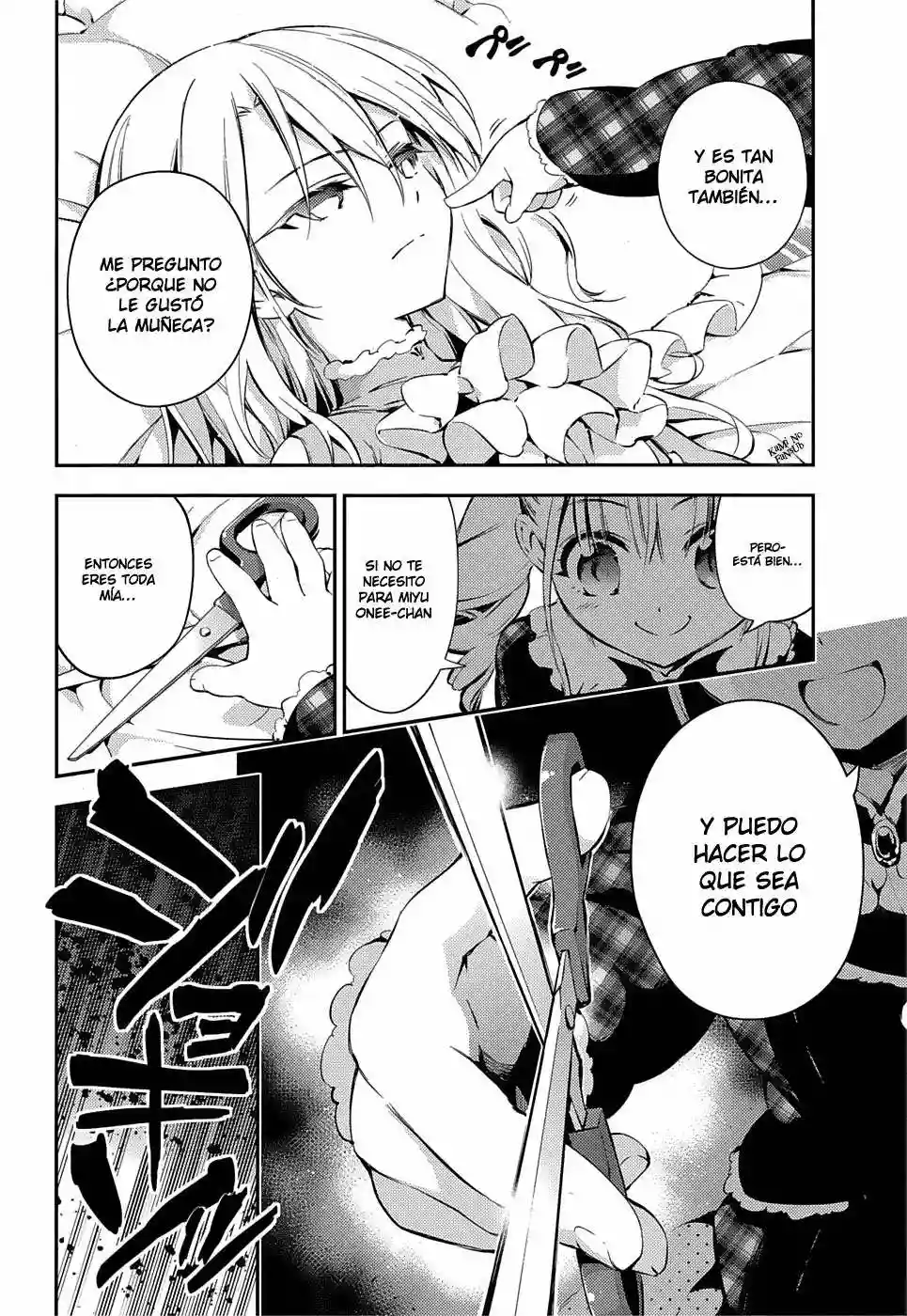 Fate/kaleid liner PRISMA ILLYA 3rei!! Capítulo 16 - Page 9