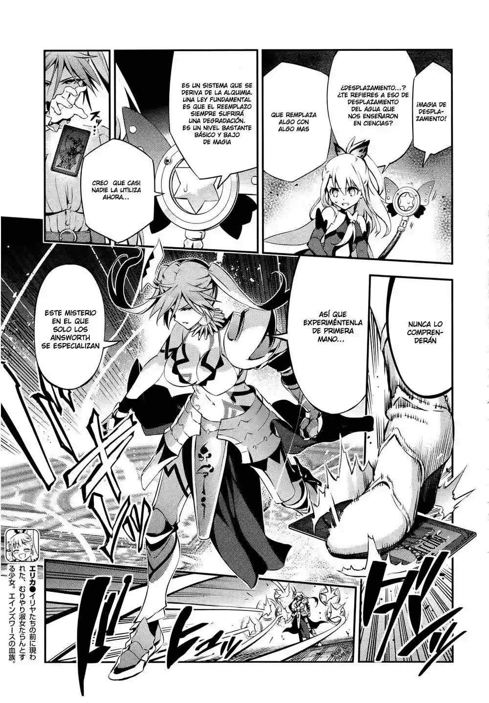 Fate/kaleid liner PRISMA ILLYA 3rei!! Capítulo 17 - Page 8