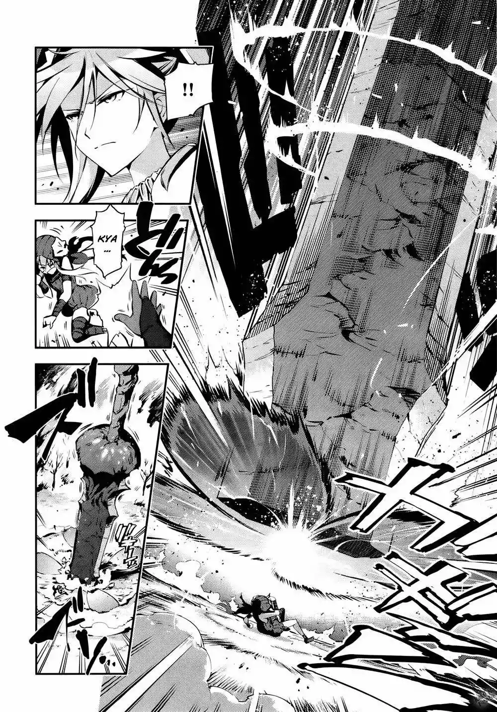 Fate/kaleid liner PRISMA ILLYA 3rei!! Capítulo 18 - Page 26