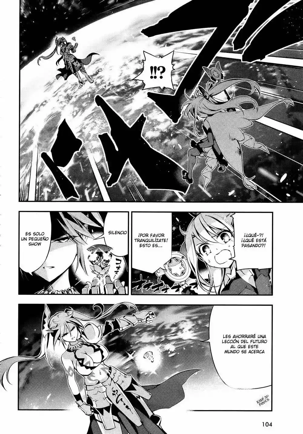Fate/kaleid liner PRISMA ILLYA 3rei!! Capítulo 18 - Page 4