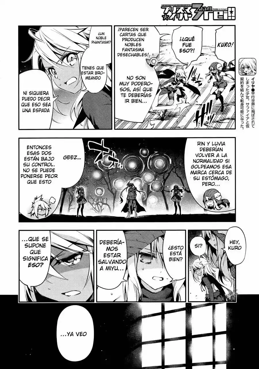 Fate/kaleid liner PRISMA ILLYA 3rei!! Capítulo 19 - Page 11