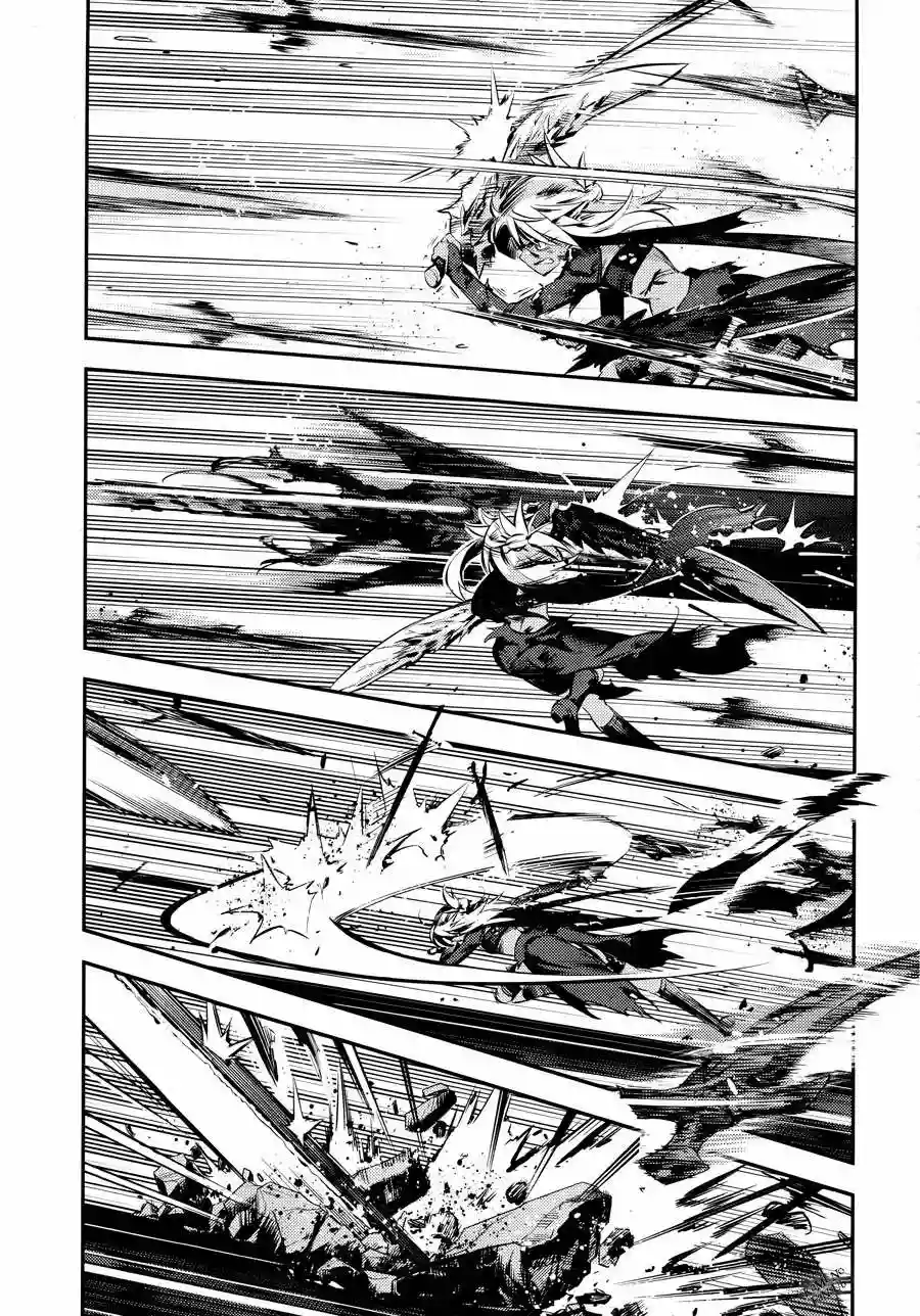 Fate/kaleid liner PRISMA ILLYA 3rei!! Capítulo 19 - Page 22