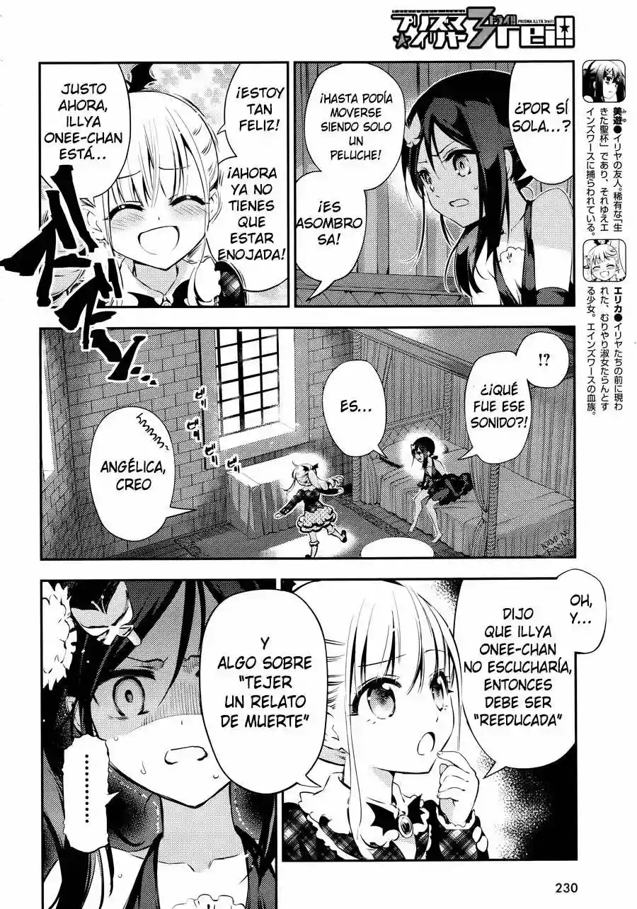 Fate/kaleid liner PRISMA ILLYA 3rei!! Capítulo 19 - Page 3