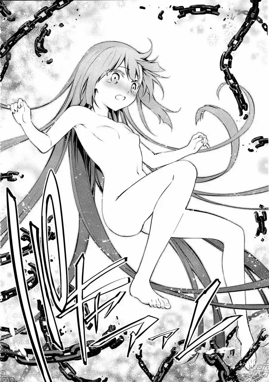 Fate/kaleid liner PRISMA ILLYA 3rei!! Capítulo 19 - Page 30