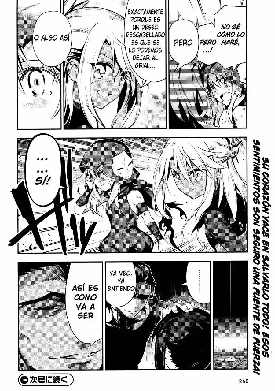 Fate/kaleid liner PRISMA ILLYA 3rei!! Capítulo 19 - Page 32