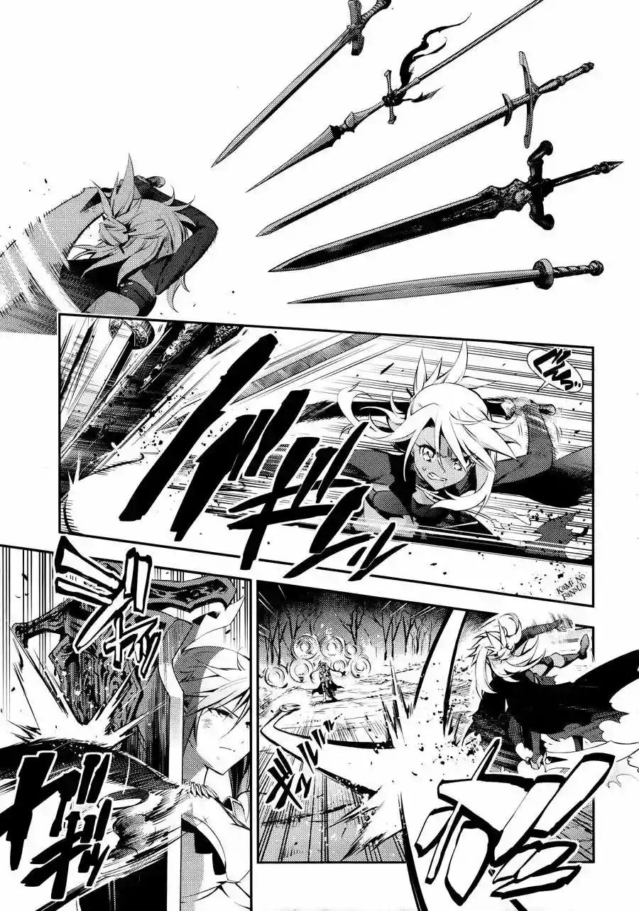 Fate/kaleid liner PRISMA ILLYA 3rei!! Capítulo 19 - Page 6