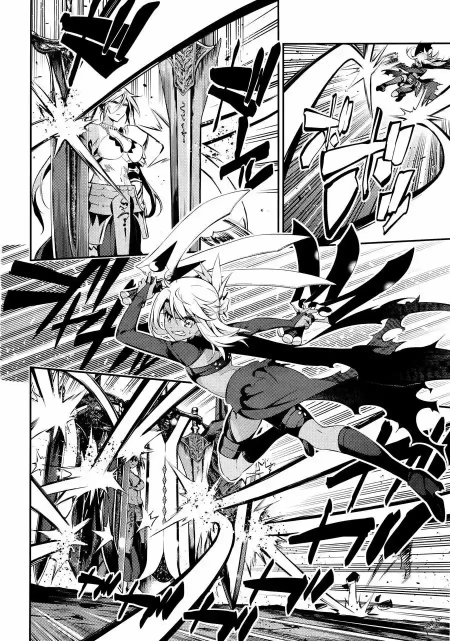 Fate/kaleid liner PRISMA ILLYA 3rei!! Capítulo 19 - Page 7