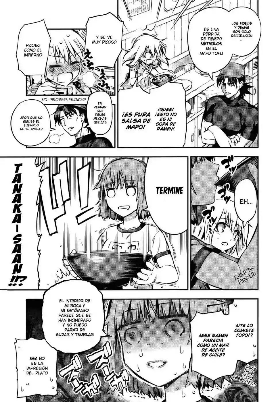 Fate/kaleid liner PRISMA ILLYA 3rei!! Capítulo 2 - Page 10