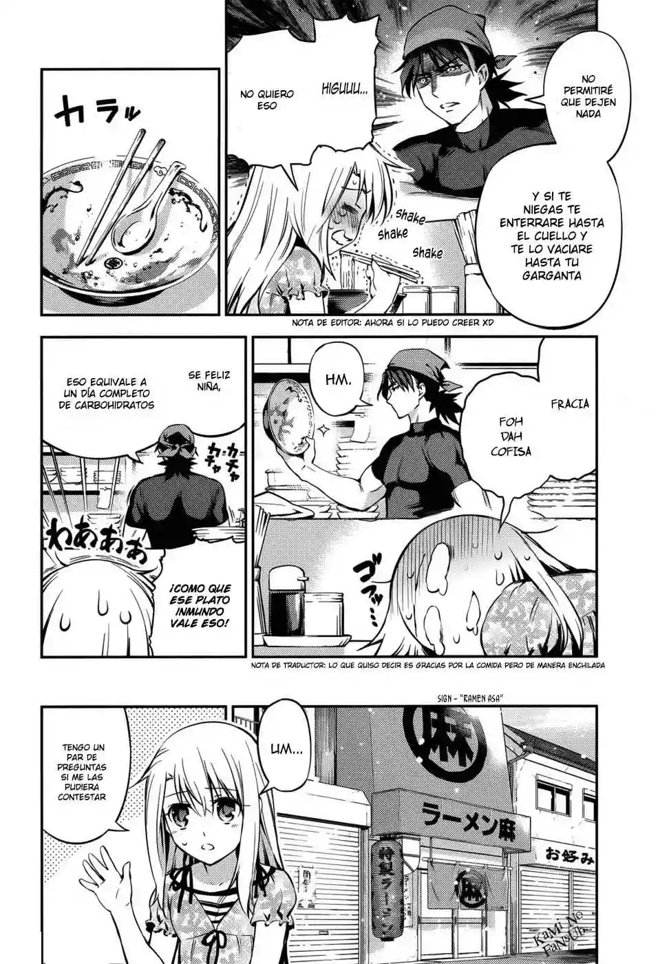 Fate/kaleid liner PRISMA ILLYA 3rei!! Capítulo 2 - Page 11