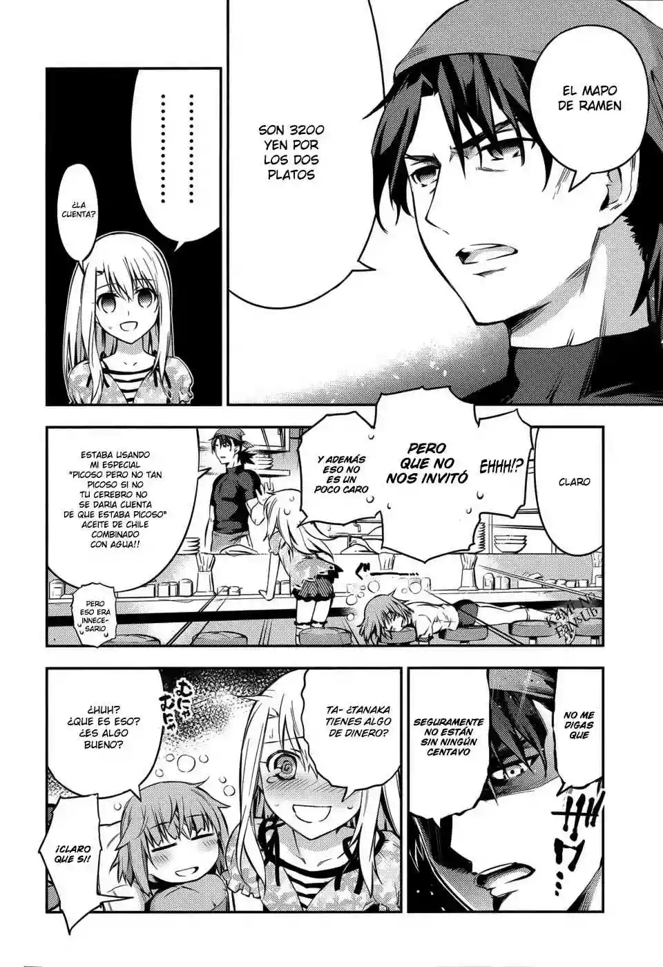 Fate/kaleid liner PRISMA ILLYA 3rei!! Capítulo 2 - Page 15