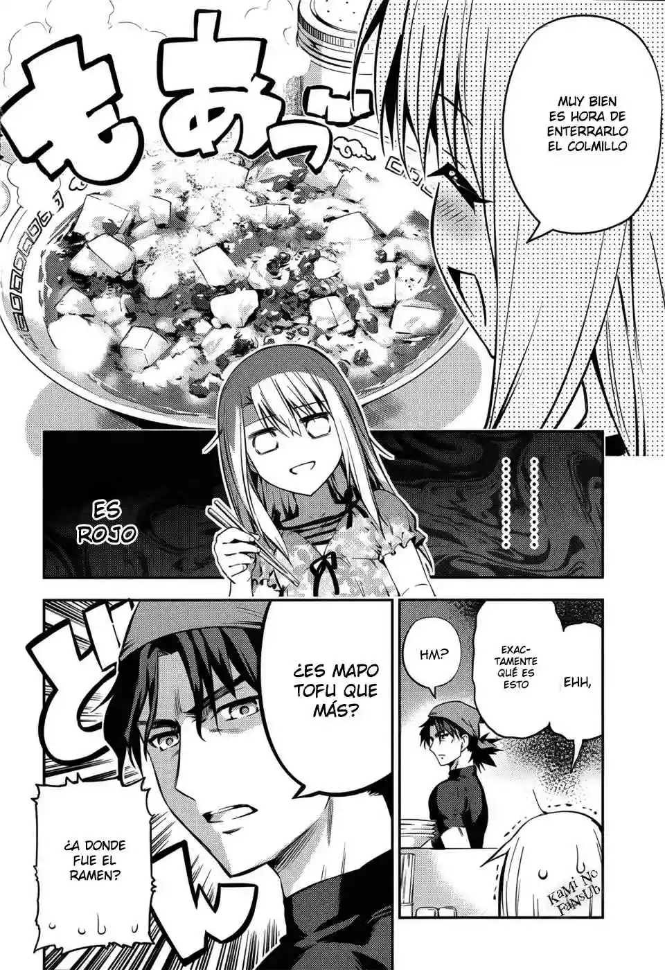 Fate/kaleid liner PRISMA ILLYA 3rei!! Capítulo 2 - Page 9