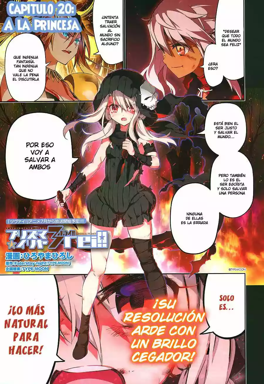Fate/kaleid liner PRISMA ILLYA 3rei!! Capítulo 20 - Page 2