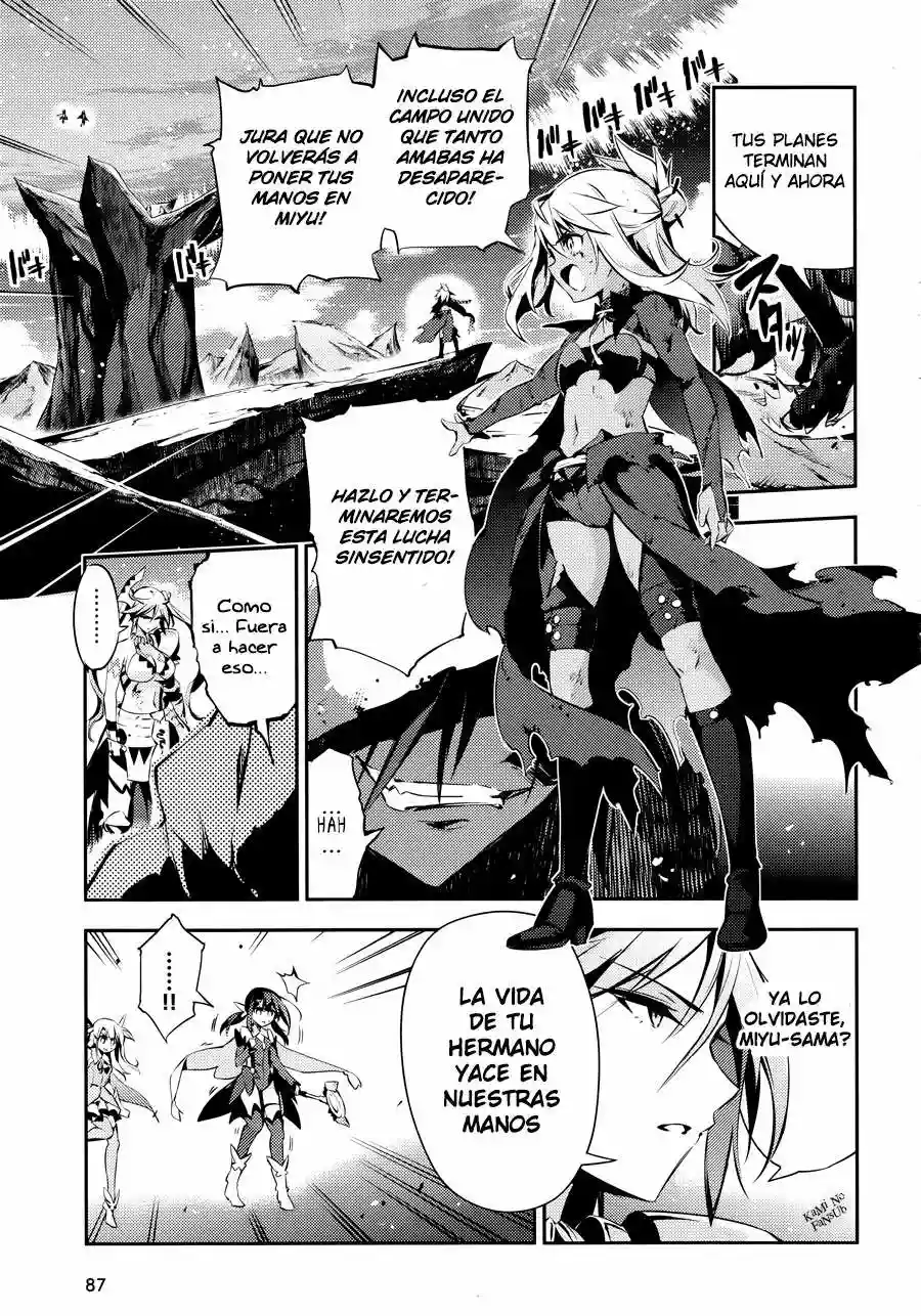 Fate/kaleid liner PRISMA ILLYA 3rei!! Capítulo 21 - Page 15