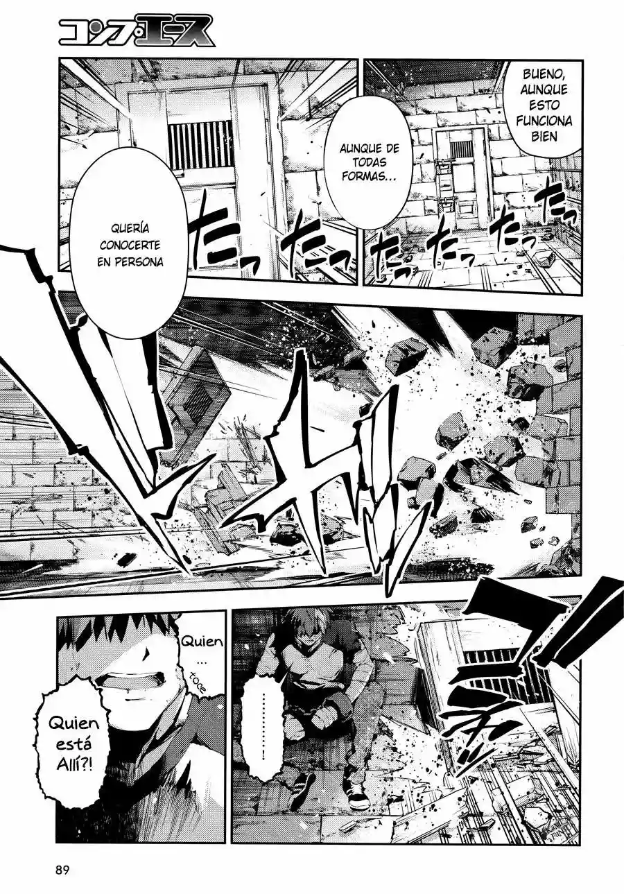 Fate/kaleid liner PRISMA ILLYA 3rei!! Capítulo 21 - Page 17