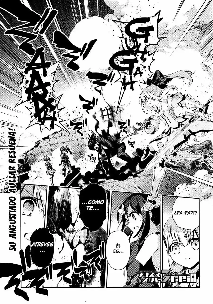 Fate/kaleid liner PRISMA ILLYA 3rei!! Capítulo 21 - Page 2