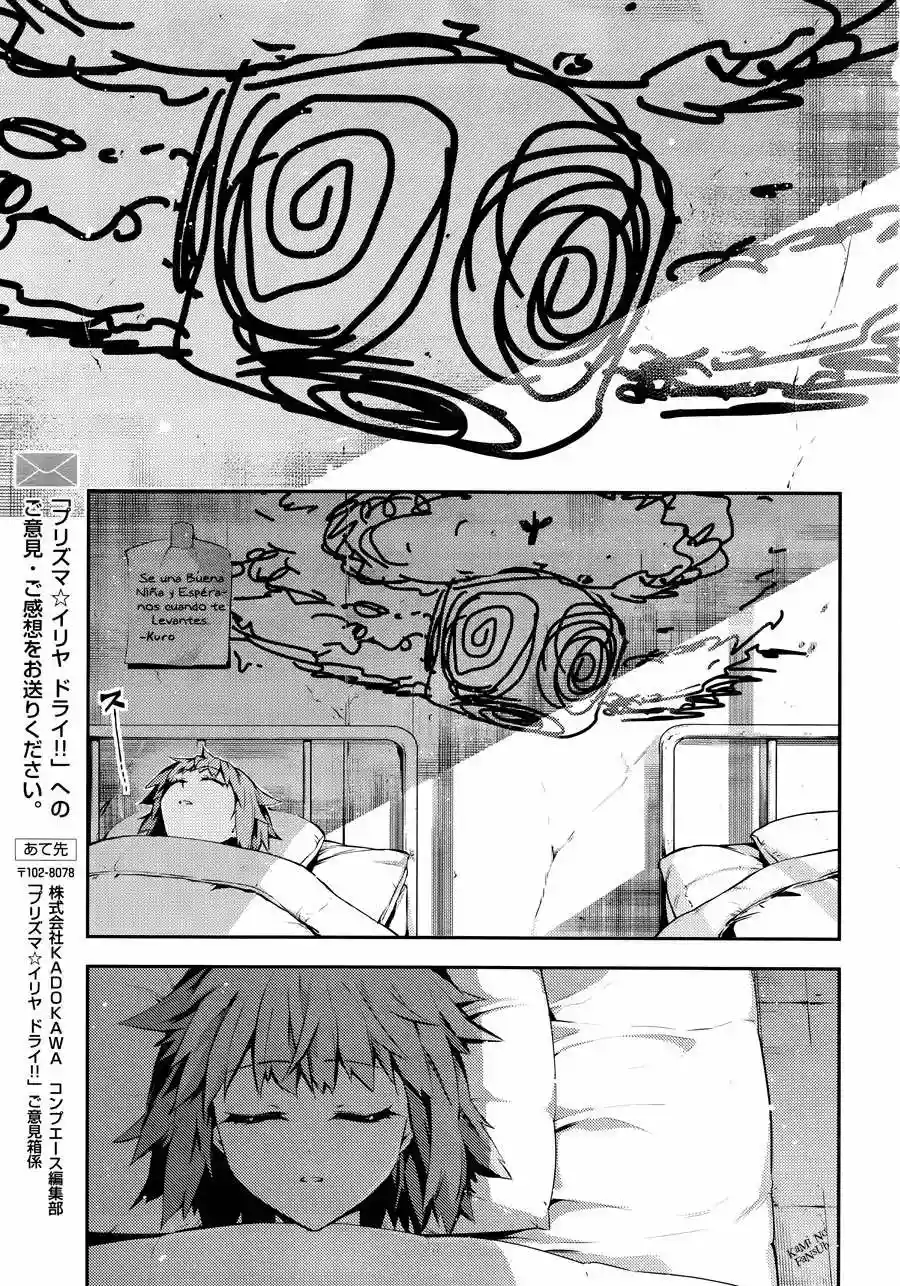 Fate/kaleid liner PRISMA ILLYA 3rei!! Capítulo 21 - Page 24