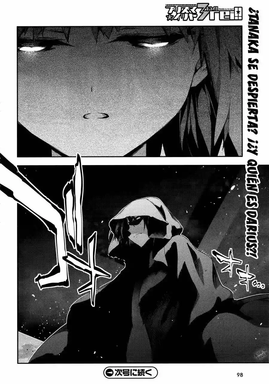 Fate/kaleid liner PRISMA ILLYA 3rei!! Capítulo 21 - Page 25