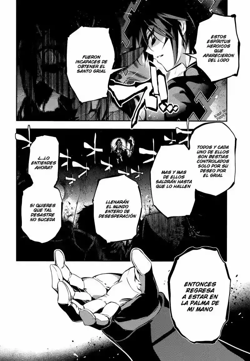 Fate/kaleid liner PRISMA ILLYA 3rei!! Capítulo 23 - Page 16
